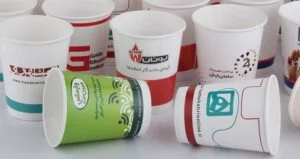 طرح توجیهی تولید لیوان کاغذی